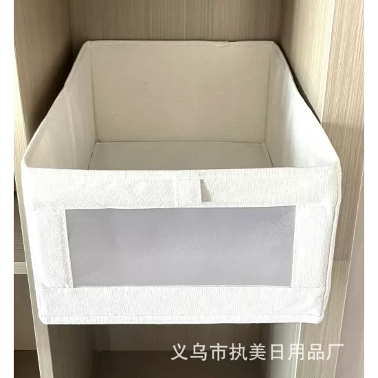 storage box
