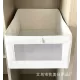 storage box