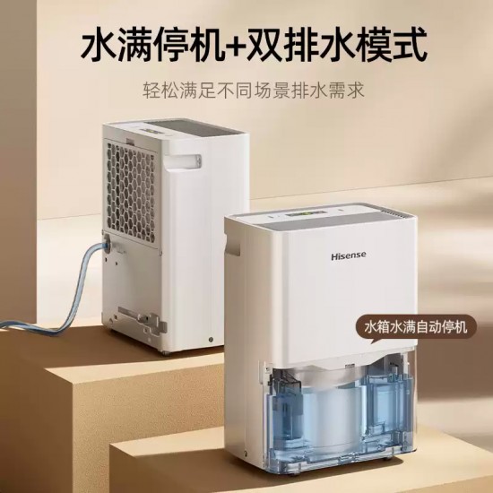 Portable Mini Dehumidifier